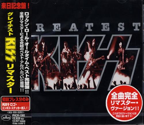 Special Kiss (通常盤) (特典なし) - Amazon.com Music